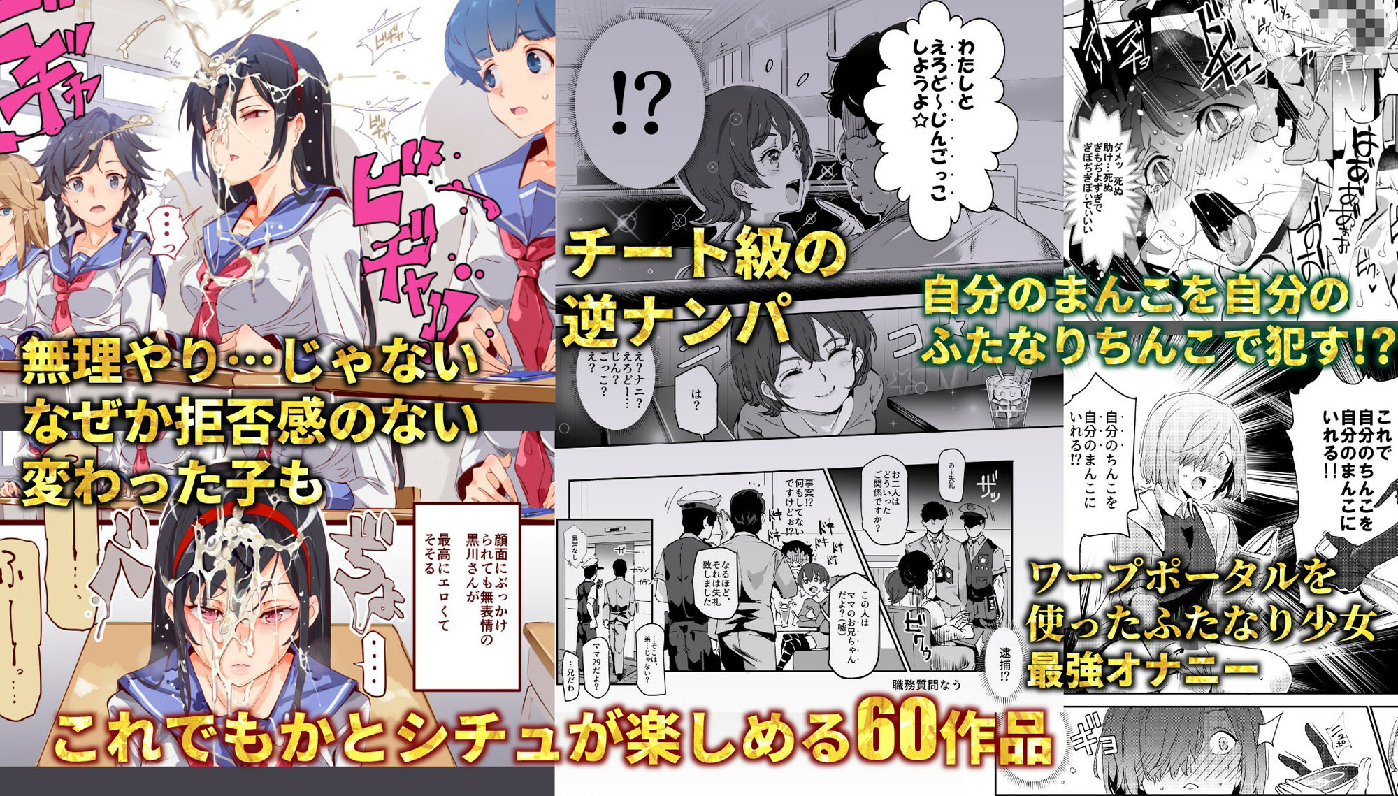 d_215696|にゅう工房全部箱|にゅう工房|エロ同人 d_215696|にゅう工房全部箱|にゅう工房|エロ同人