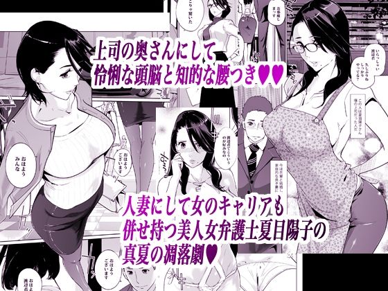 d_221864|NTR ミッドナイトプール 総集編 DX|C.N.P|エロ同人 d_221864|NTR ミッドナイトプール 総集編 DX|C.N.P|エロ同人