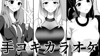 d_166198｜鉄刃少女ブレイザーVS催●怪人｜marimo｜エロ同人