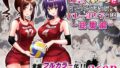 d_313883｜欠損メイドと欠損お嬢様｜どろずみ｜エロ同人