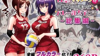 妹兄妹〜絡み合う愛欲〜第3話｜まひるの影郎｜b390bleed04726
