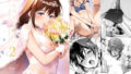d_302695｜【コミック】透明人間になった俺、女風呂で学園の黒髪アイドルをヤリたい放題｜みるくめろん｜エロ同人