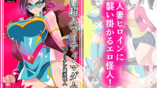 d_470946｜距離感がバグってる義妹が一生イチャラブしてくる｜エルトリア｜エロ同人