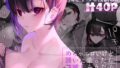 d_649951｜人権破壊工場〜完全破壊マニュアル〜｜マッチ博士｜エロ同人