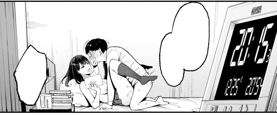d_258564|入り浸りギャルにま〇こ使わせて貰う話|まんの|エロ同人 d_258564|入り浸りギャルにま〇こ使わせて貰う話|まんの|エロ同人