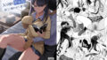 d_235557｜ボクのいいなり吉川先生｜Vadass｜エロ同人