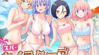 ひめごと配信中｜蘭田夢｜b915awnmg03553