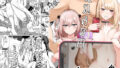 d_396623｜隠し混浴EX セックス当たり前のチートスポット｜にゅう工房｜エロ同人