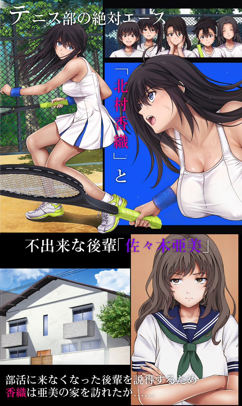 d_284061|みだれうち 前期総集編|サイクロン|エロ同人 d_284061|みだれうち 前期総集編|サイクロン|エロ同人