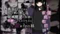 死にたがり社畜だった俺は光のパパ活ギャルにイカされる 1｜おゆひげ｜k804annbn15399