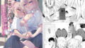 d_648004｜クラスのヤンキー女子に憑依6｜滝野みしん｜エロ同人