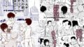 d_203540｜休日シリーズ総集編I｜あるぷ｜エロ同人