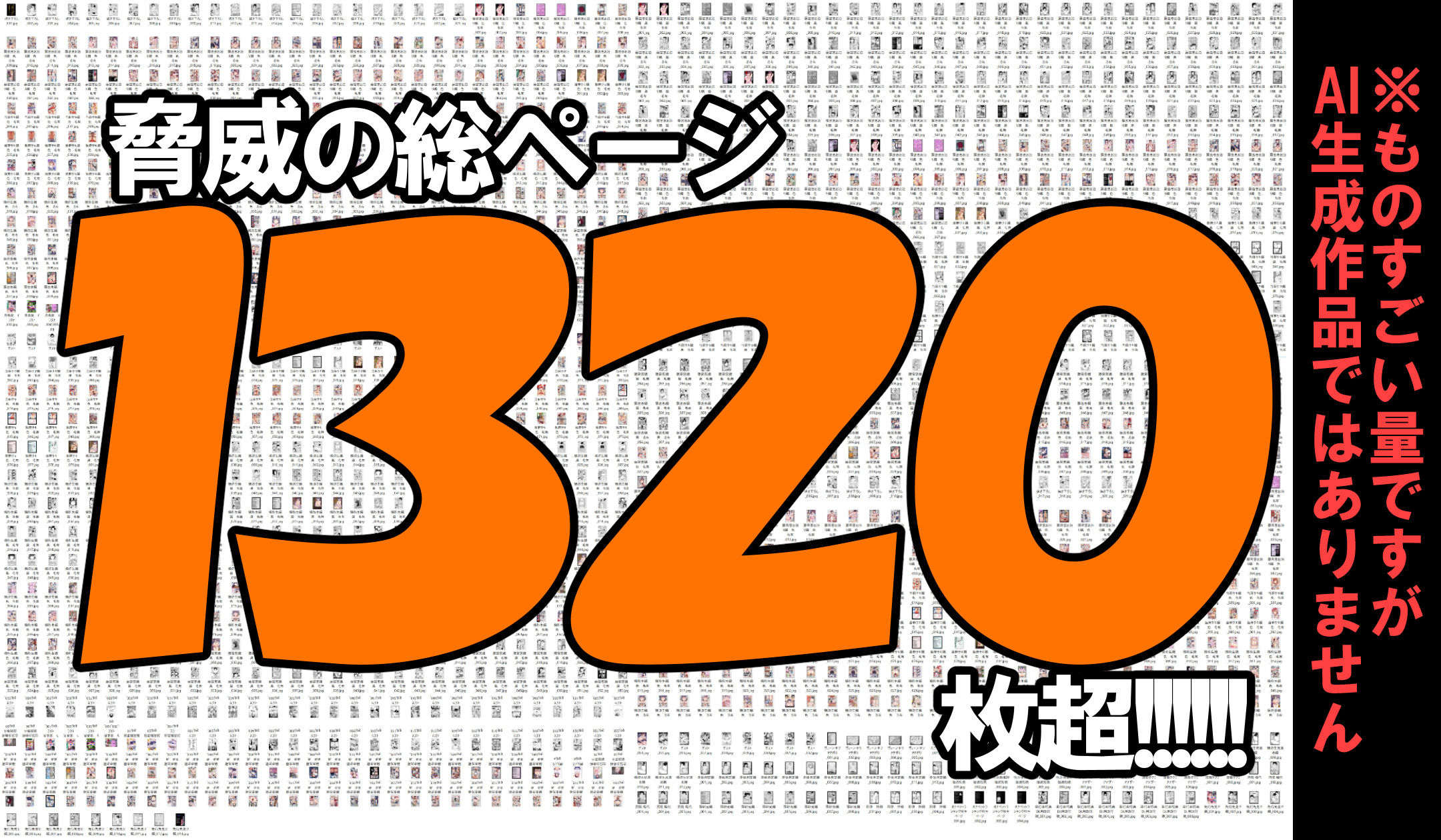 d_305643|淫行教師の催●セイ活指導録 総集編 -SPECIAL EDITION-|グレートキャニオン|エロ同人 d_305643|淫行教師の催●セイ活指導録 総集編 -SPECIAL EDITION-|グレートキャニオン|エロ同人