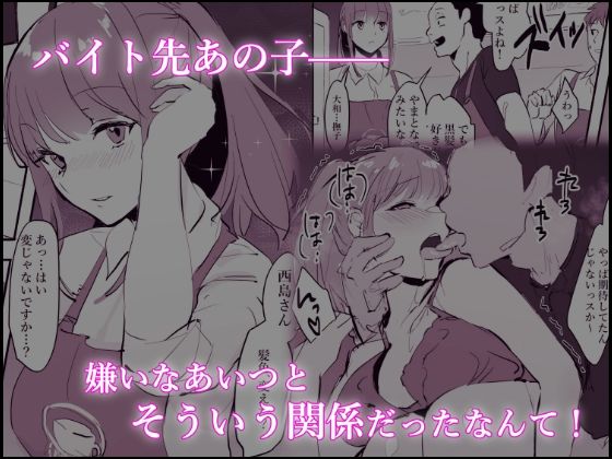 d_307273|ぽりうれたん短編集|ぽりうれたん|エロ同人 d_307273|ぽりうれたん短編集|ぽりうれたん|エロ同人