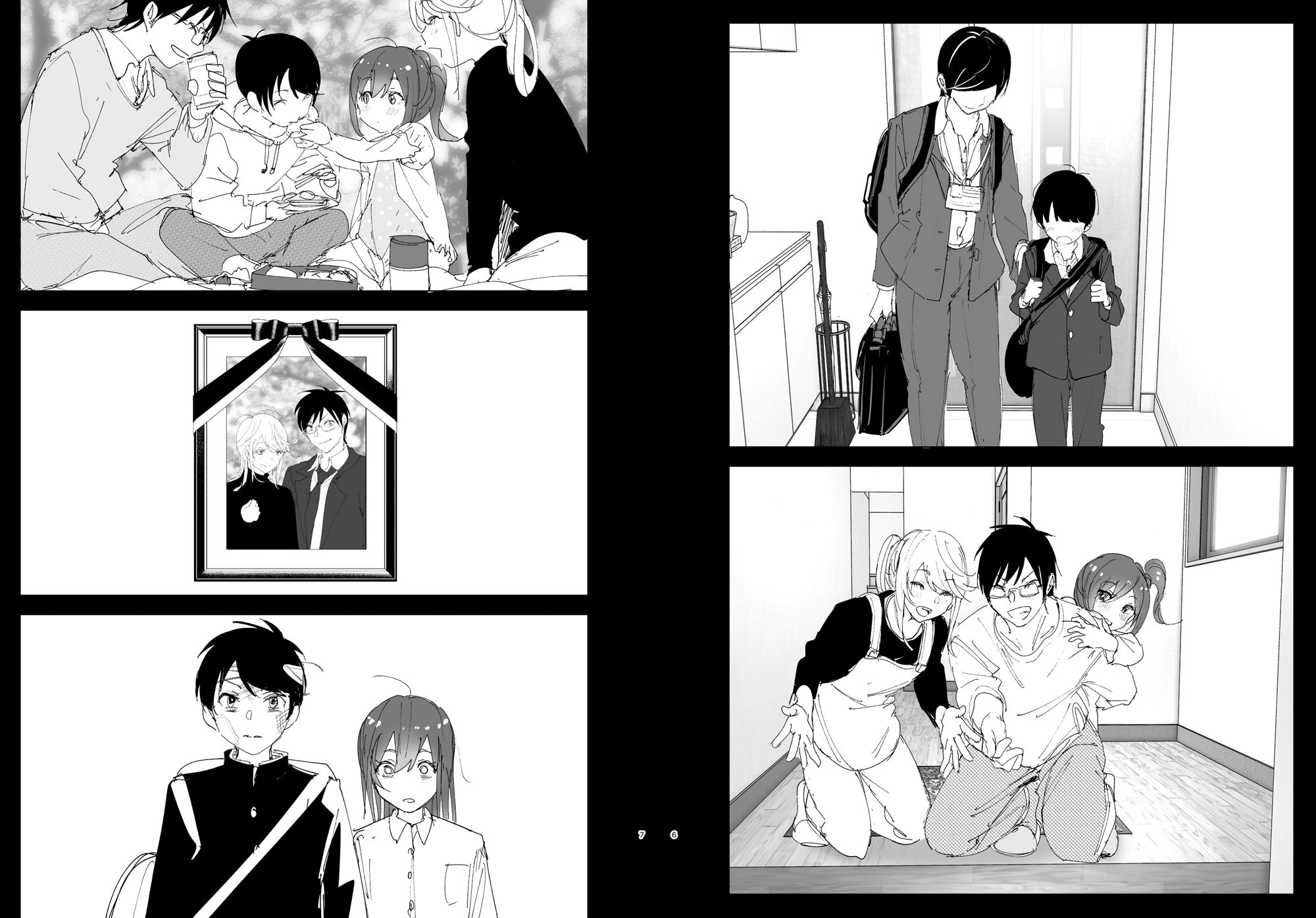 d_313160|兄のことが大好きな妹の話|なかにしゆうた|エロ同人 d_313160|兄のことが大好きな妹の話|なかにしゆうた|エロ同人