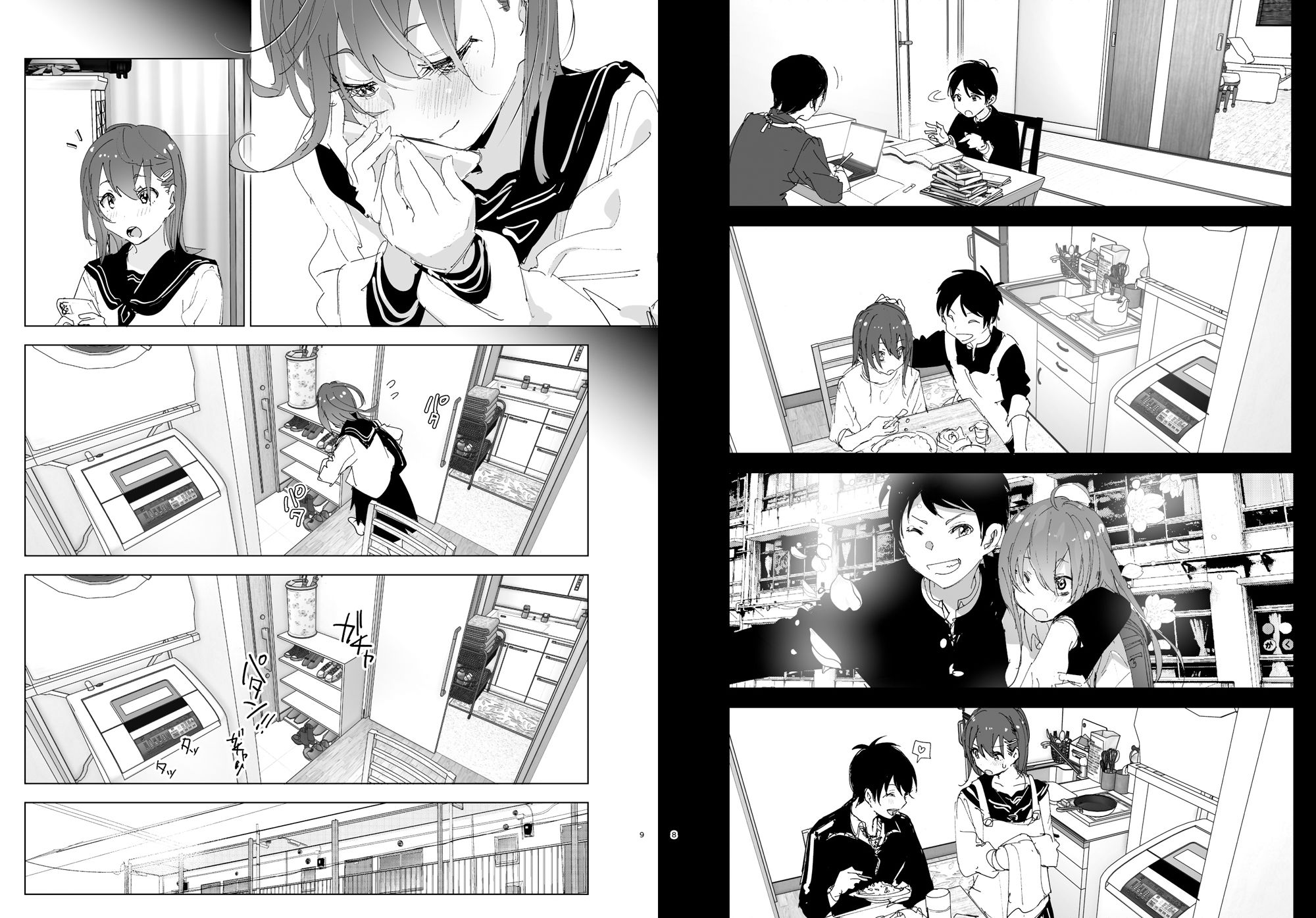 d_313160|兄のことが大好きな妹の話|なかにしゆうた|エロ同人 d_313160|兄のことが大好きな妹の話|なかにしゆうた|エロ同人