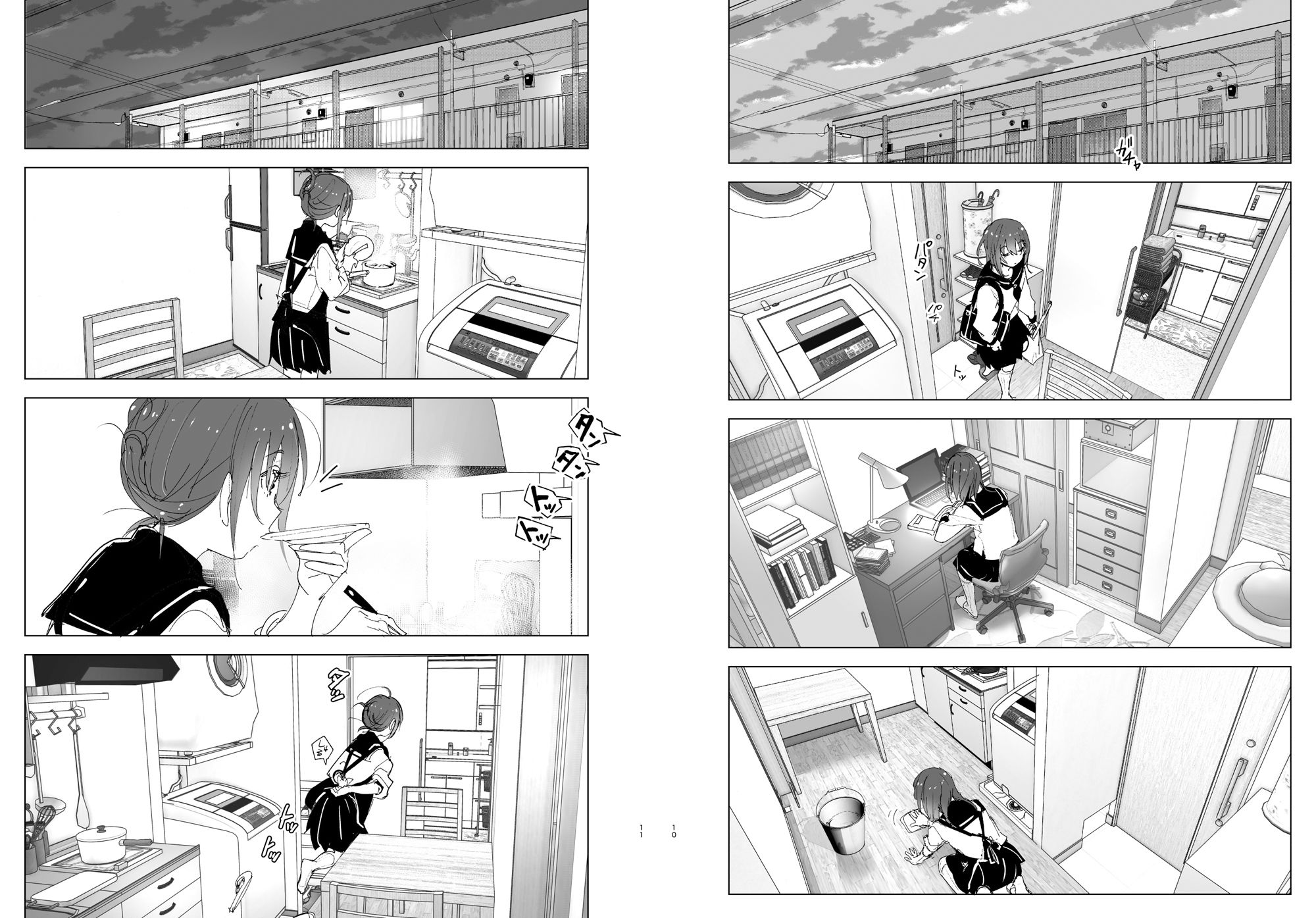 d_313160|兄のことが大好きな妹の話|なかにしゆうた|エロ同人 d_313160|兄のことが大好きな妹の話|なかにしゆうた|エロ同人