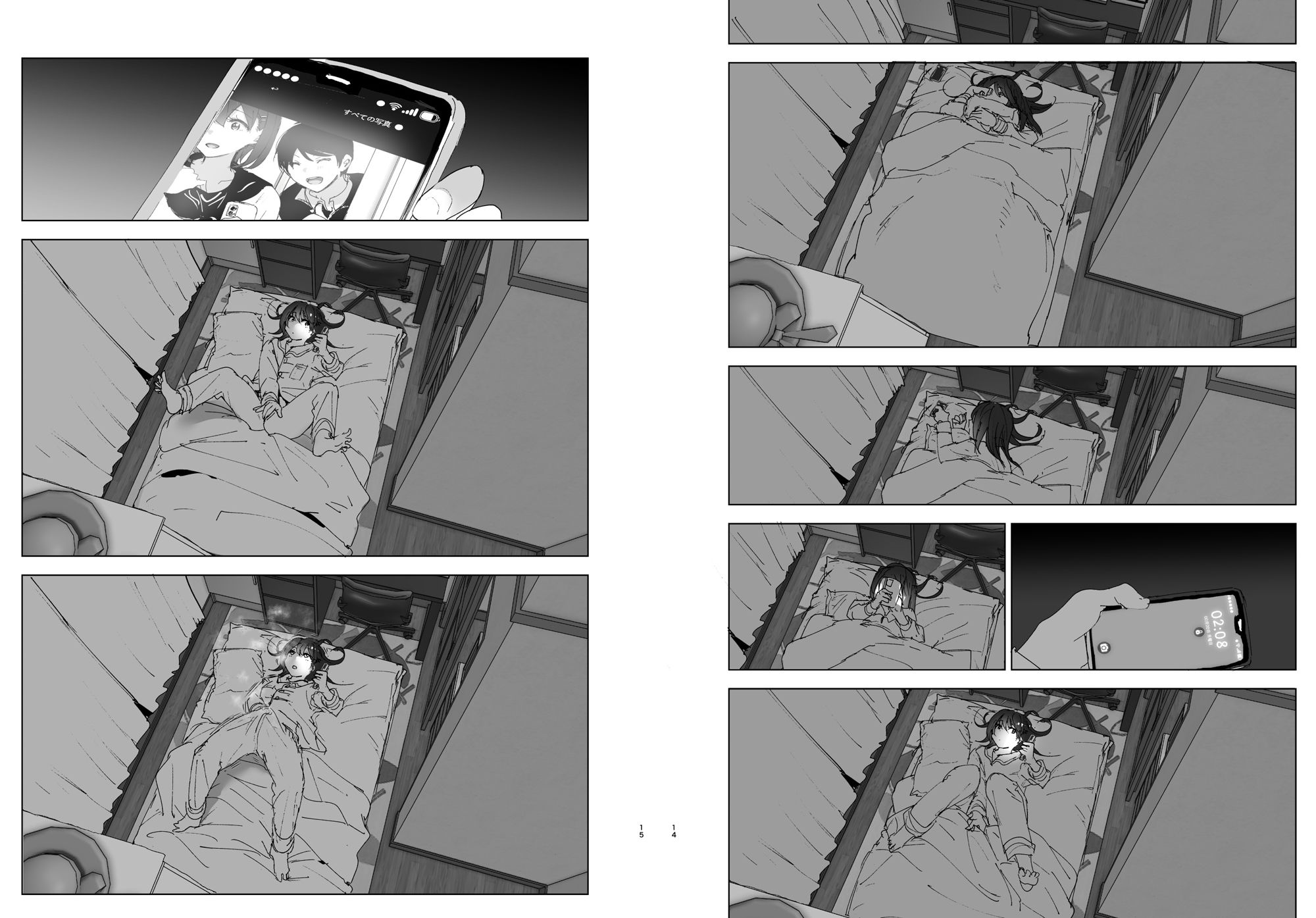 d_313160|兄のことが大好きな妹の話|なかにしゆうた|エロ同人 d_313160|兄のことが大好きな妹の話|なかにしゆうた|エロ同人