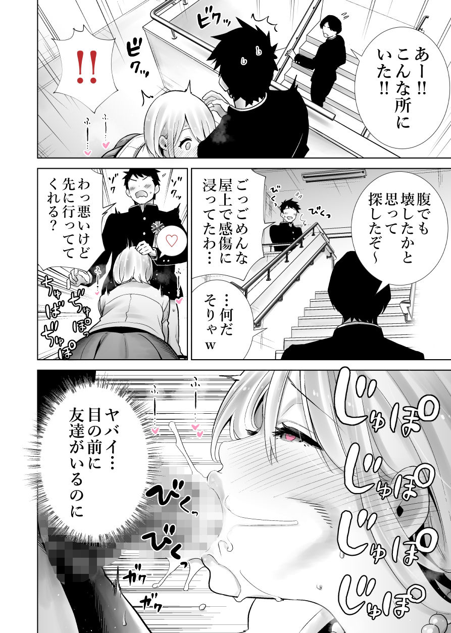 d_321675|友達のママが僕のデカチンでイキまくった卒業式|RK-2|エロ同人 d_321675|友達のママが僕のデカチンでイキまくった卒業式|RK-2|エロ同人