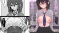d_085668｜2006年冬から2009年春までまとめました カラー本総集編3｜偽MIDI泥の会｜エロ同人
