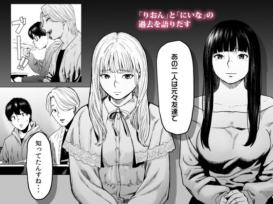 d_342029|そういうコンセプト2|裏筋部屋|エロ同人 d_342029|そういうコンセプト2|裏筋部屋|エロ同人