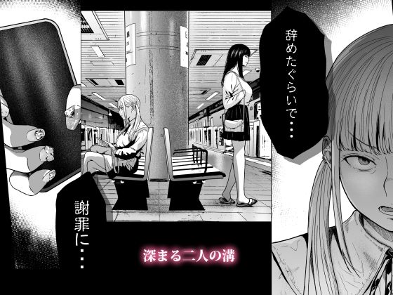 d_342029|そういうコンセプト2|裏筋部屋|エロ同人 d_342029|そういうコンセプト2|裏筋部屋|エロ同人