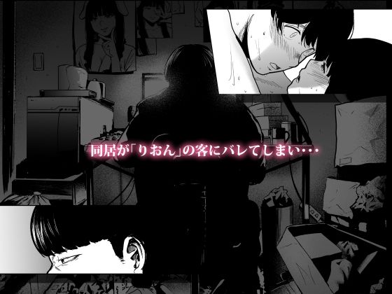d_342029|そういうコンセプト2|裏筋部屋|エロ同人 d_342029|そういうコンセプト2|裏筋部屋|エロ同人