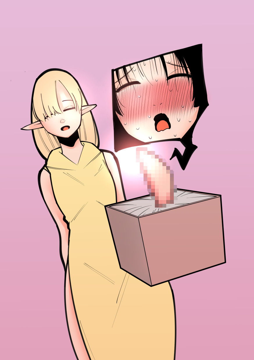 d_397563|クリボックス系漫画_Aセット|蜂蜂蜂|エロ同人 d_397563|クリボックス系漫画_Aセット|蜂蜂蜂|エロ同人