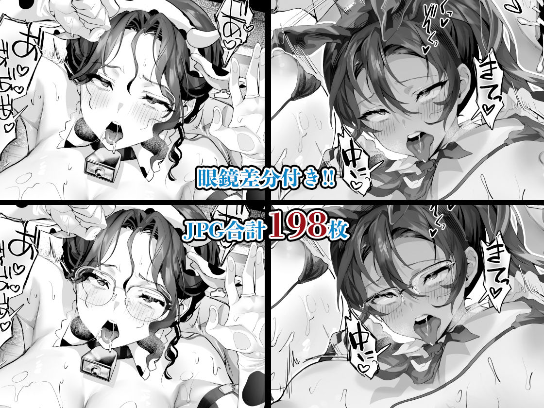 d_417601|日焼け跡の娘と夫婦になったその夜、義母もうっかり孕ませてしまう夏|サゲジョー|エロ同人 d_417601|日焼け跡の娘と夫婦になったその夜、義母もうっかり孕ませてしまう夏|サゲジョー|エロ同人