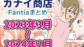 d_399975｜勝ち気な母親を俺が雌にします｜鬼塚クリス｜エロ同人