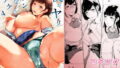 d_454754｜学校の女子が注文できる伝票EX〜ただし性行為目的に限る〜｜にゅう工房｜エロ同人