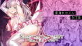 d_253034｜KI-RecenT SP:04 NATURALCORDE DEEPS｜秋草ぺぺろん｜エロ同人