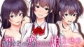 d_653227｜ケツ毛妻（37歳）が、裏垢配信者デビューさせられちゃう本｜KANI the WORLD｜エロ同人