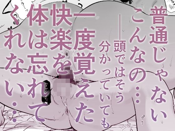 d_430572|ぼくの下宿性活について2|ゆずや|エロ同人 d_430572|ぼくの下宿性活について2|ゆずや|エロ同人