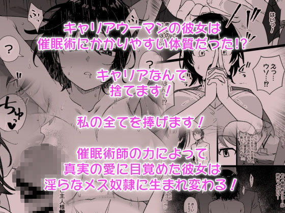 d_449394|草野郎BOX総集編 2020-2023|草野郎|エロ同人 d_449394|草野郎BOX総集編 2020-2023|草野郎|エロ同人