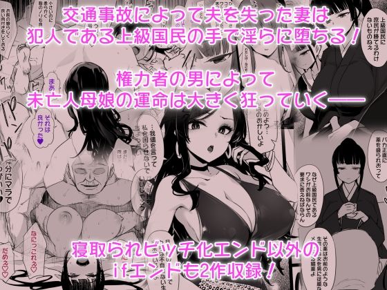 d_449394|草野郎BOX総集編 2020-2023|草野郎|エロ同人 d_449394|草野郎BOX総集編 2020-2023|草野郎|エロ同人