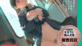 d_325442｜密着！！カルデアコスプレセックス24時！！！ 大感謝総集編｜ぶかつ｜エロ同人