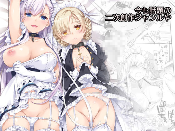 d_464083|Digital Lover全集 D.L.action&etc編|なかじまゆか|エロ同人 d_464083|Digital Lover全集 D.L.action&etc編|なかじまゆか|エロ同人