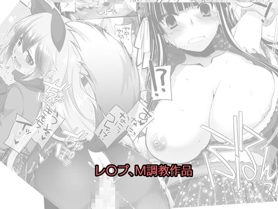 d_464083|Digital Lover全集 D.L.action&etc編|なかじまゆか|エロ同人 d_464083|Digital Lover全集 D.L.action&etc編|なかじまゆか|エロ同人