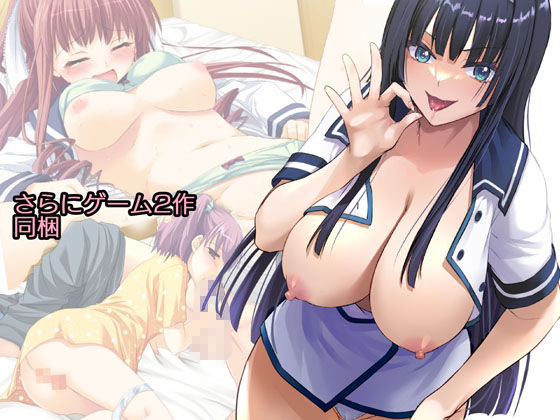 d_464083|Digital Lover全集 D.L.action&etc編|なかじまゆか|エロ同人 d_464083|Digital Lover全集 D.L.action&etc編|なかじまゆか|エロ同人
