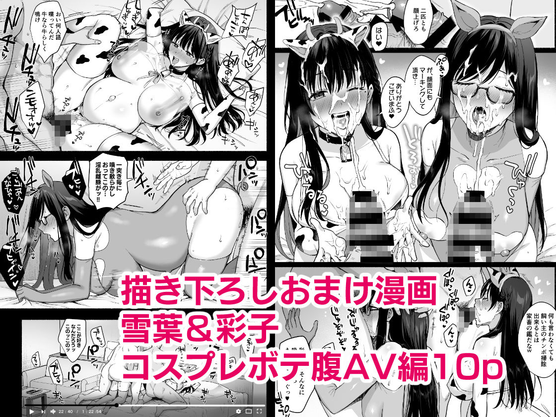 d_482975|図書室ノ彼女総集篇|AMAM|エロ同人 d_482975|図書室ノ彼女総集篇|AMAM|エロ同人