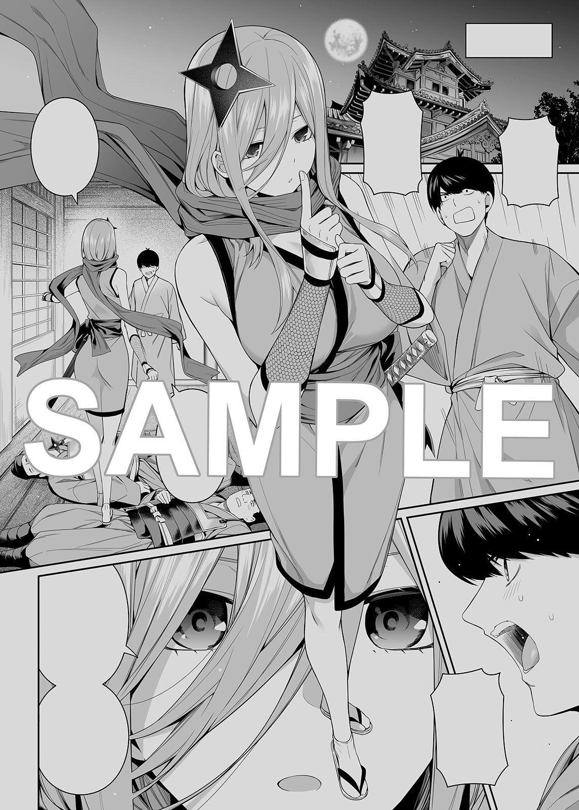 d_491036|1/5の恋愛感情|壞茸社|エロ同人 d_491036|1/5の恋愛感情|壞茸社|エロ同人