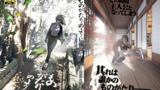 d_546305｜オナトモ。 僕の部屋がクラスの女子のオナ部屋になった話。｜ひやしまくら｜エロ同人