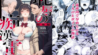 d_276160｜オレで処女破瓜すれば幸せになるとバズってEX その日から、オレはお願いされてエッチする｜にゅう工房｜エロ同人