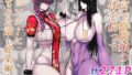 d_327920｜ゲーマー同僚神崎さんが勝手に住み着いてエロく迫ってくるんだが？！｜南浜よりこ｜エロ同人