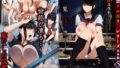 d_317389｜問題生徒はセックスで従順なメスになるので、じっくり躾始めました。｜やまなし娘。｜エロ同人