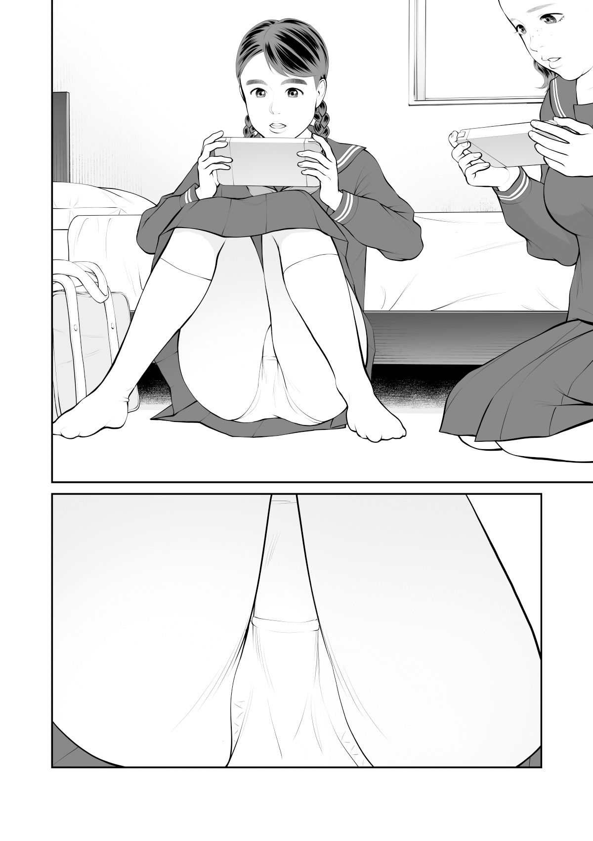 d_543689|入れたら絶交 第1話|周藤来空|エロ同人 d_543689|入れたら絶交 第1話|周藤来空|エロ同人