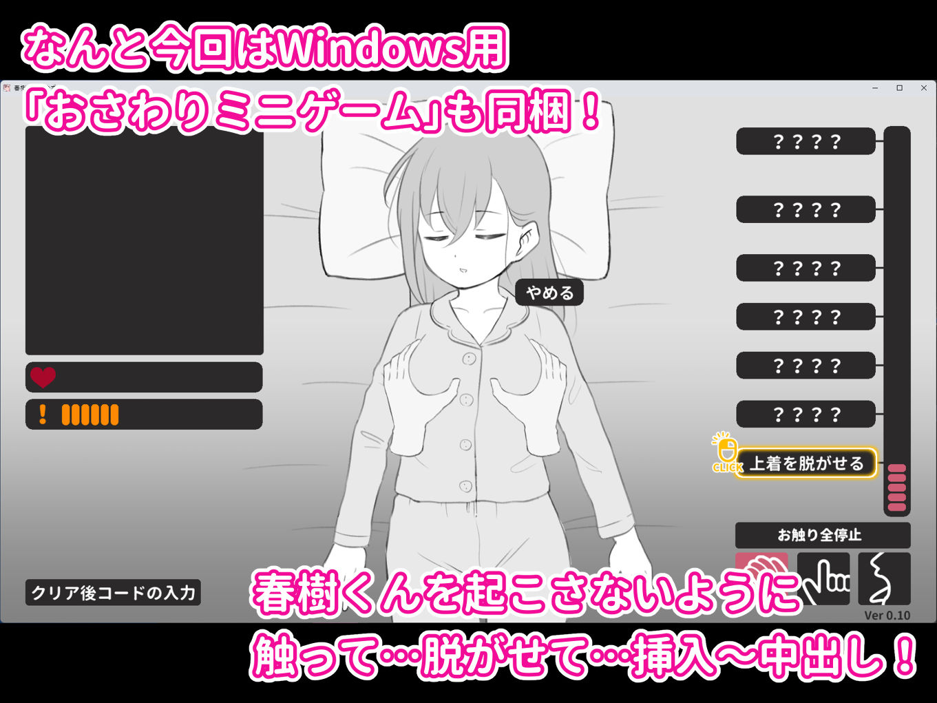 d_549681|兄貴の彼女になる女の子になっちゃった弟 総集編完全版2|ツキギ|エロ同人 d_549681|兄貴の彼女になる女の子になっちゃった弟 総集編完全版2|ツキギ|エロ同人