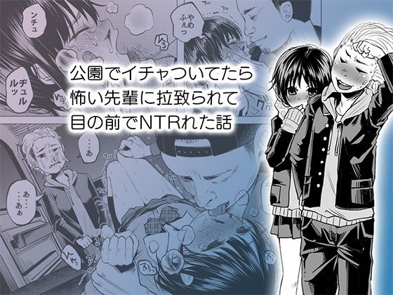 d_551004|ボコボコりん総集編|ツルツルおうどん倶楽部|エロ同人 d_551004|ボコボコりん総集編|ツルツルおうどん倶楽部|エロ同人
