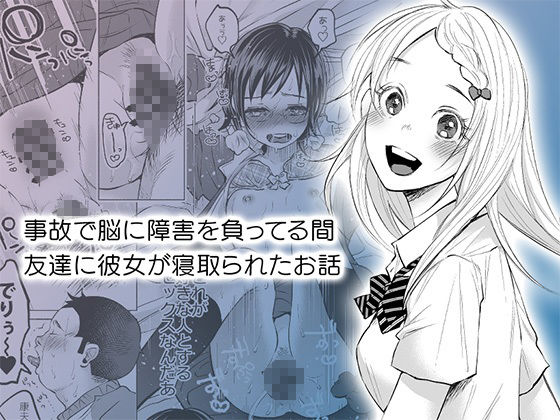 d_551004|ボコボコりん総集編|ツルツルおうどん倶楽部|エロ同人 d_551004|ボコボコりん総集編|ツルツルおうどん倶楽部|エロ同人